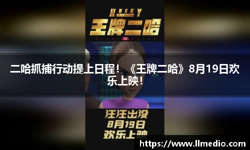耀世娱乐官网
